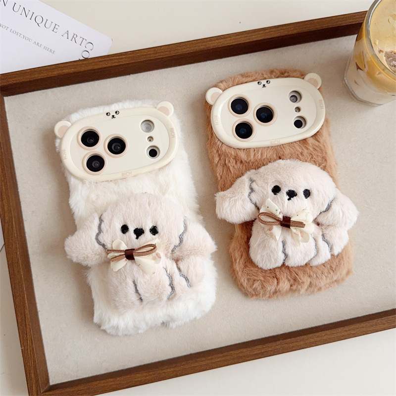 3D Cartoon Bowknot Puppy Warm  - огляд і ціна Apple Iphone 15 Pro Max
