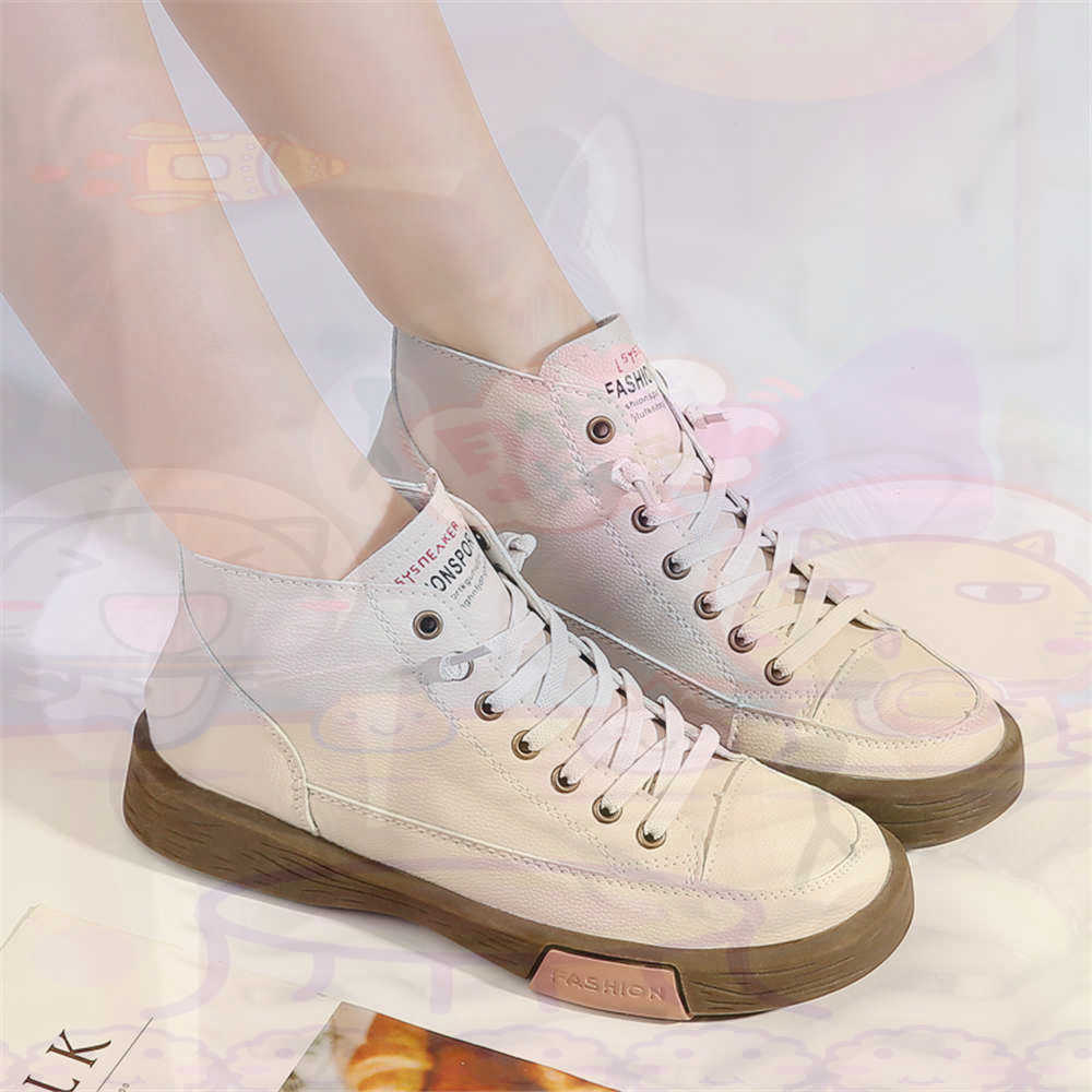 High Top Hi Cut Offers Skatebo - огляд і ціна Luxury Lifestyle Uk