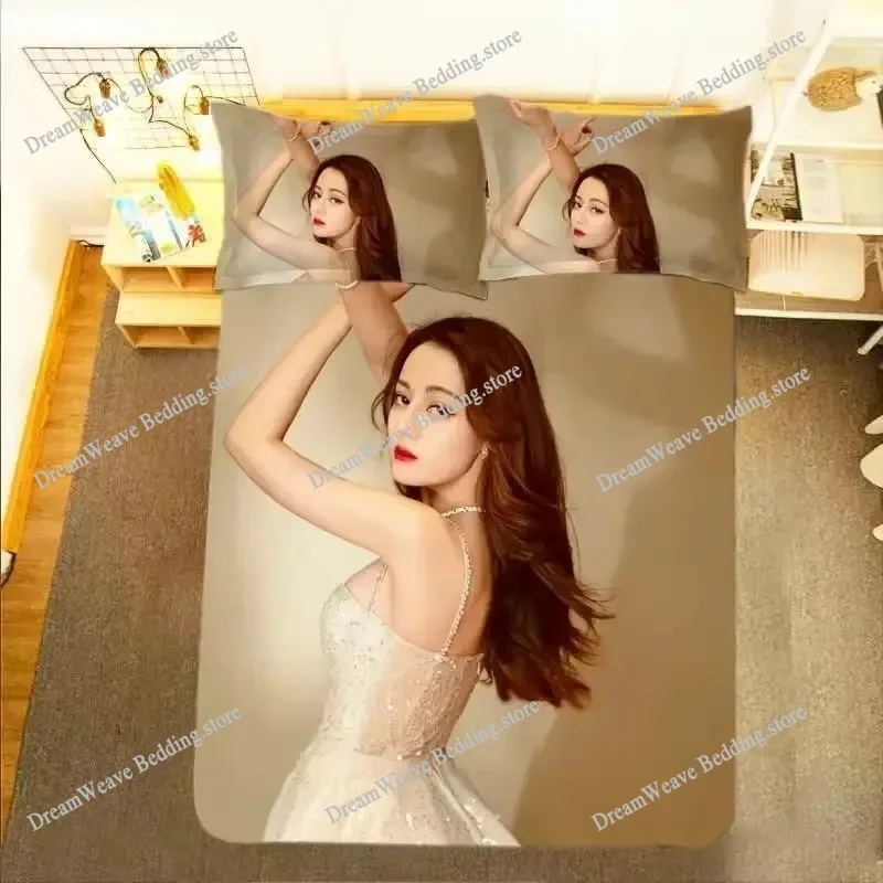 Di Li Re Ba HD Poster Pillowca - огляд і ціна Luxury Lifestyle Photos
